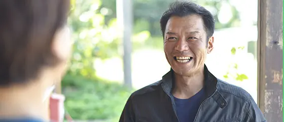 よくあるご質問